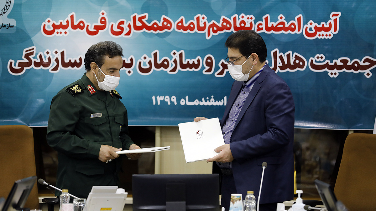 امضای تفاهم‌نامه همکاری میان هلال‌احمر و سازمان بسیج سازندگی/ همکاری گسترده 2 ارگان برای ارتقای خدمت‌رسانی به مردم در حوادث و بلایا